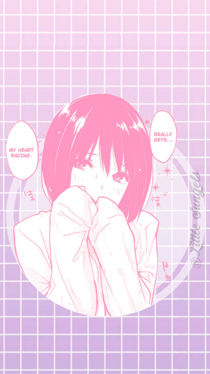 Søt rosa estetisk animejente-bakgrunn. — Brun estetisk GIF Bakgrunner