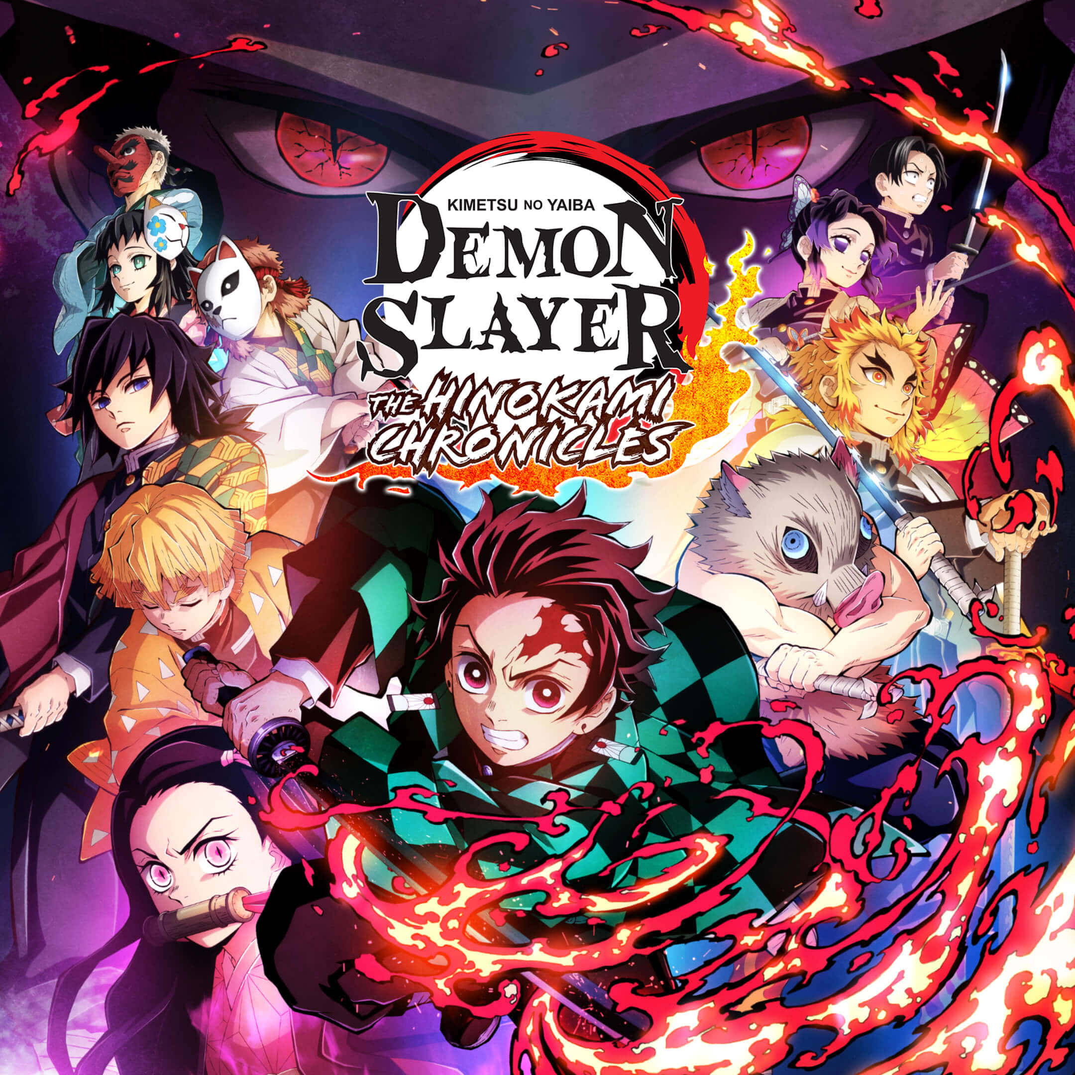 Vekk Demon Slayer-kampen til live! Bakgrunner