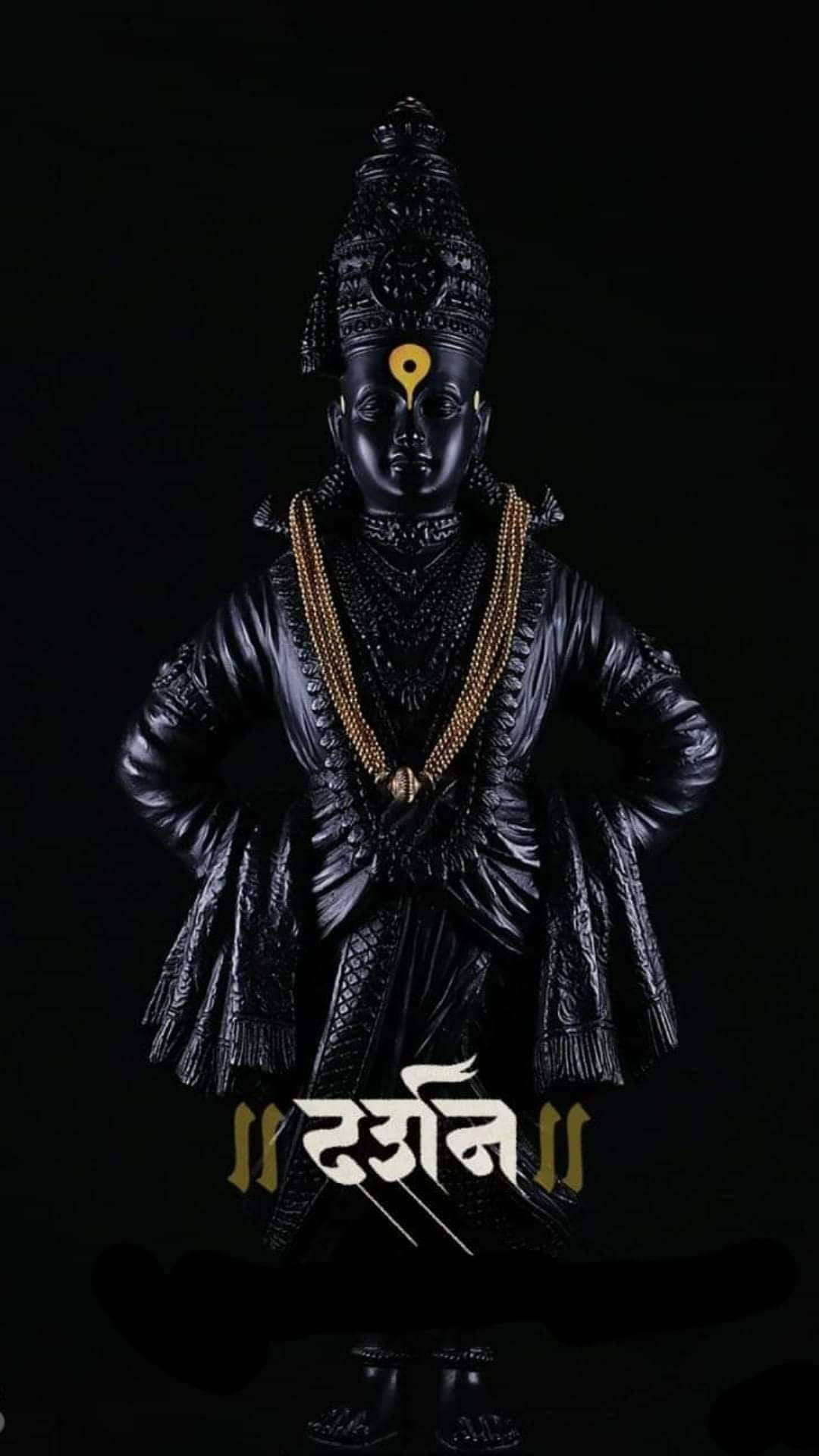 Vitthal skulpturert trestatue Bakgrunner