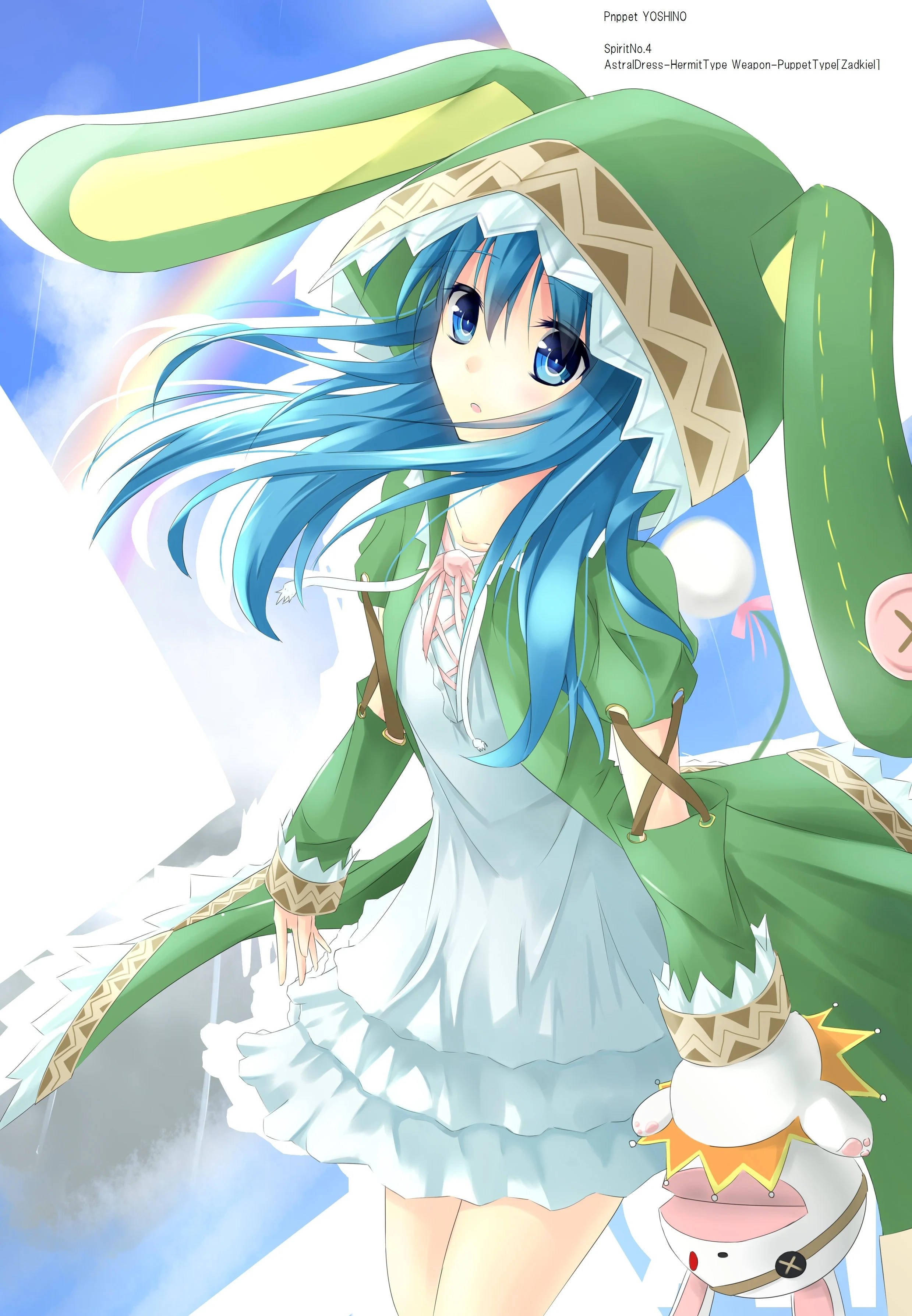 Yoshino Himekawa i hvit kjole Bakgrunner
