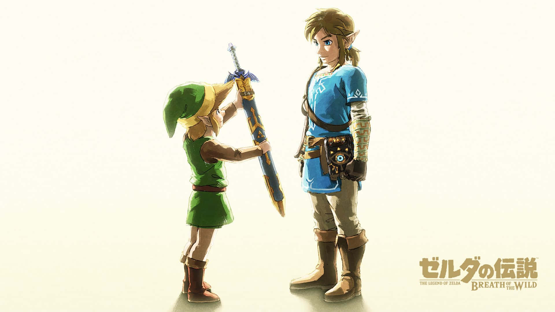 Zelda Botw Lille Link Gir Sverd til Store Link Bakgrunner