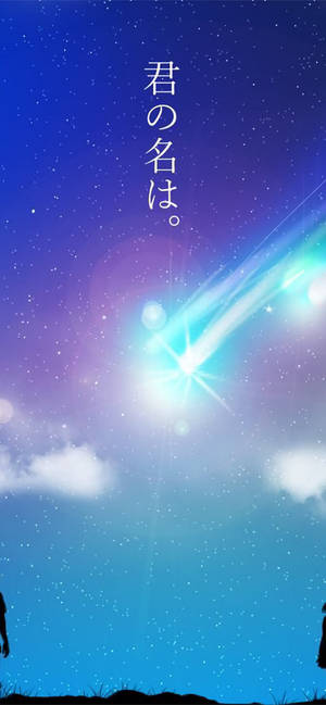 Blå Kometer Kimi No Na Wa Telefon — Galaxy S25 Ultra Bakgrunner