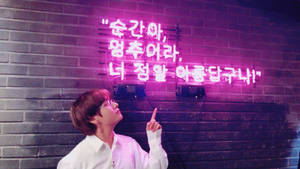 BTS V Neonlys Estetikk — Bts v Bakgrunner