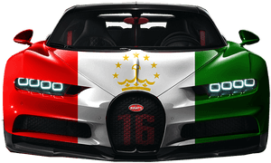 Bil, Bugatti, Iran, Tajikistan, Afghanistan, India - Superbil, HD PNG-nedlasting