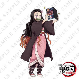 Demon Slayer Nezuko-bok — Demon Slayer Nezuko Bakgrunner
