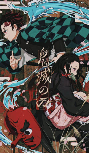 Demon Slayer Tanjiro Fantastisk — Rui Demon Slayer Bakgrunner