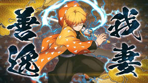 Demon Slayer Zenitsu i kamp — Demon slayer zenitsu Bakgrunner
