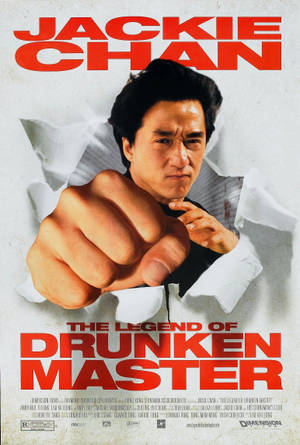 Dynamisk Jackie Chan Spotlight - Filmplakatkunst — Huawei MatePad 11.5 S (2025) Bakgrunner
