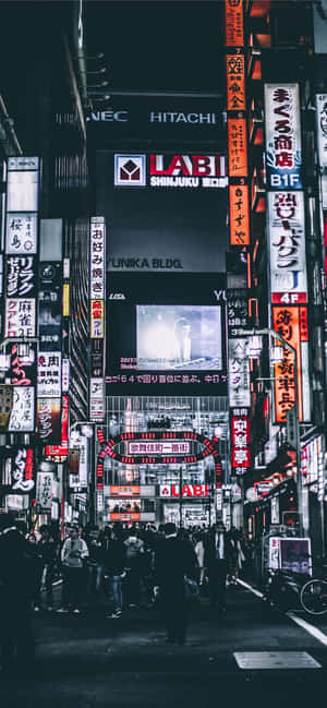 Mørkt Japan — Vivo X300 Pro Bakgrunner