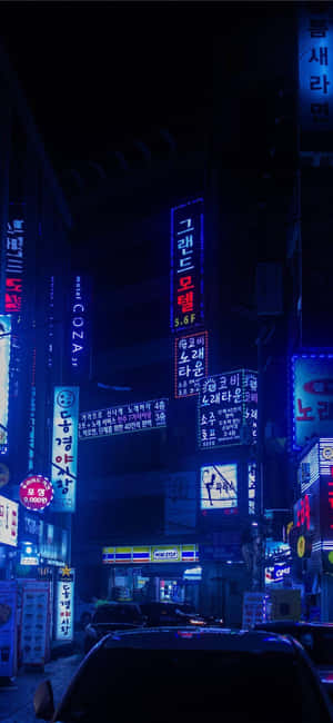 Japansk Neon — Vivo X300 Pro Bakgrunner