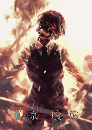 Tokyo Ghoul bakgrunn — Tokyo ghoul GIF Bakgrunner