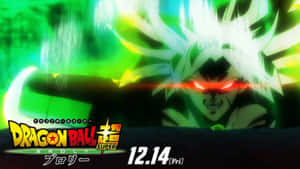 Dragon Ball Super Broly bakgrunn — Dragon ball super broly Bakgrunner