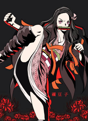 Grafisk kunst Spark Demon Slayer Nezuko — Demon Slayer Nezuko Bakgrunner