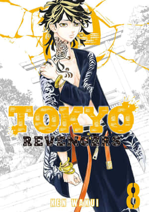 Tokyo Revengers bakgrunn — Tokyo revengers Bakgrunner