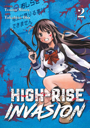 High-Rise Invasion Yuri Hanjo-bakgrunn — OnePlus Pad Go 2 Bakgrunner