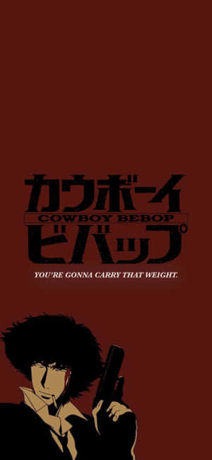 Cowboy Bebop-bakgrunn — IQOO Bakgrunner