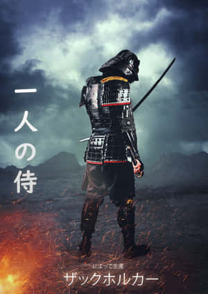 Intenst samuraislag i en klassisk film — iPhone Duo Bakgrunner