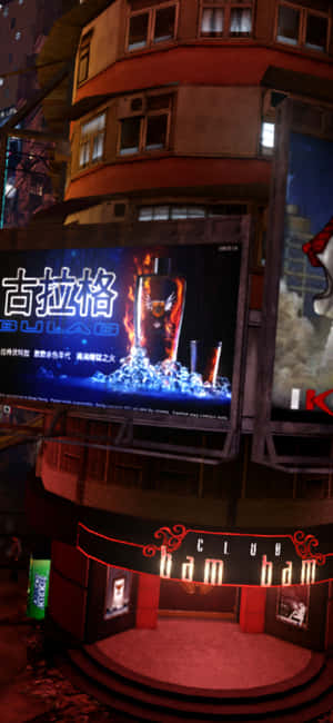 Iphone Xs Sleeping Dogs Bakgrunn — Sleeping dogs Bakgrunner