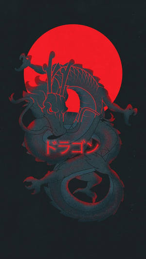 Japansk dragekunst med rød sol — Japansk drage Bakgrunner