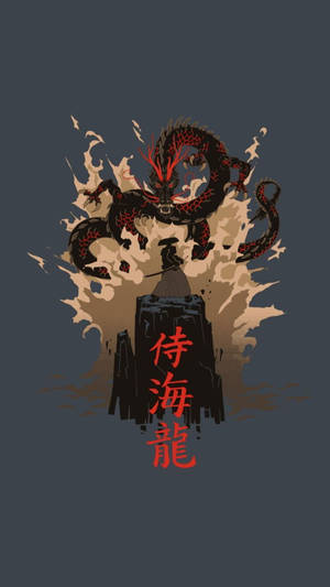 Japansk dragekunst og japansk samurai — Japansk drage Bakgrunner