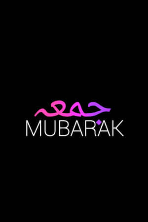 Jumma Mubarak vakker moskébakgrunn — Oppo Pad Bakgrunner