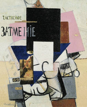 Kazimir Malevich kunstkollasj-tapet — Galaxy Z Fold 5 Bakgrunner
