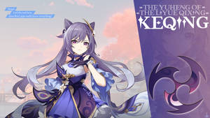 Keqing — Genshin impact GIF Bakgrunner
