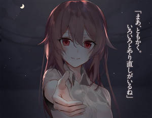Kul animejente PFP Gyakusatsu Spec — Søt animejente Bakgrunner