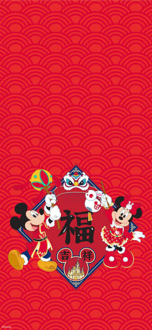 Mickey Mouse New Year — iPhone 16 Plus Bakgrunner