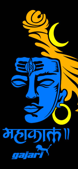 Mahakal blå oransje kunst — Pixel 11 Pro Bakgrunner