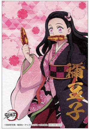 Maisdemonnedkjemper Nezuko — Demon Slayer Nezuko Bakgrunner
