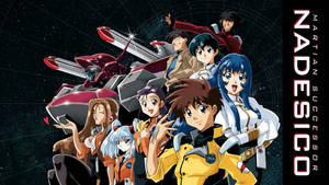 Nadesico Søt Retro Anime Estetikk