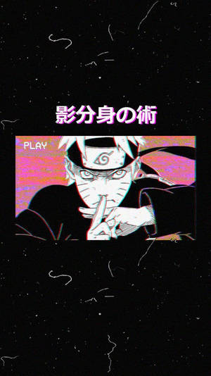 Naruto Skyggekloneteknikk Estetikk — Naruto estetikk Bakgrunner