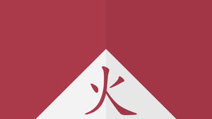 Naruto-symbol Konoha-bakgrunn — Naruto estetikk Bakgrunner
