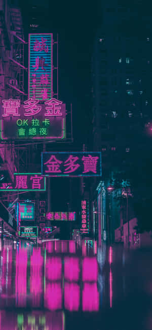 Japansk Neon — Pixel 9 Pro Bakgrunner