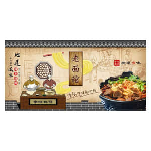 Ramen Nudelbutikk Plakat — Naruto shippuden Bakgrunner