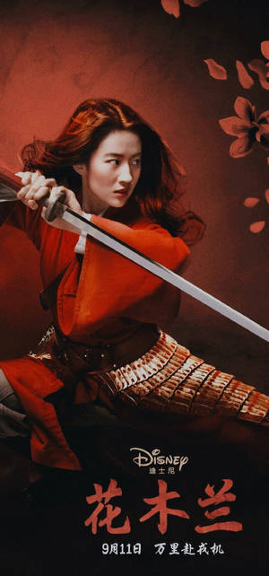Mulan Filmplakat bakgrunn — iPhone 13 Pro Max Bakgrunner