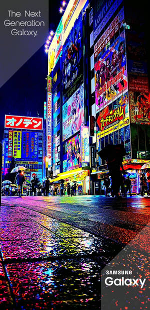 Samsung Galaxy Tokyo gateskilt
