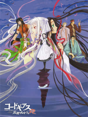 Sayoko Shinozaki i elegant positur — Kindle Paperwhite Bakgrunner