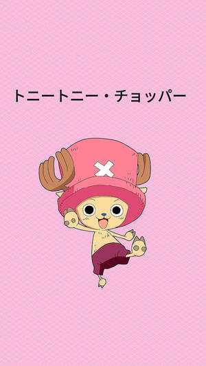 Søt Chopper One Piece iPhone-bakgrunn — One Piece iPhone-bakgrunn Bakgrunner