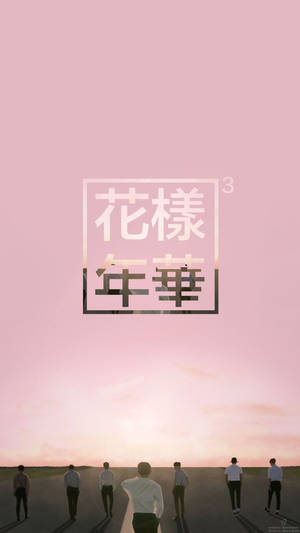 Stilig rosa BTS-telefonskjermplakat — Bts-logo-GIF Bakgrunner