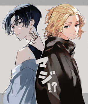Tokyo Revengers bakgrunn — Anime par GIF Bakgrunner
