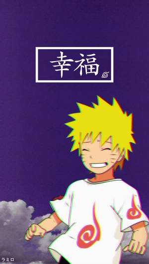 Ung Naruto fiolett himmel estetikk