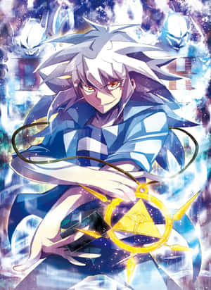 Yami Bakura gliser truende i skyggen — Kindle Bakgrunner